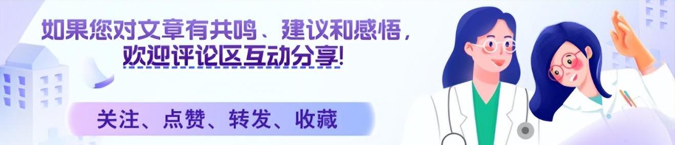 能让骨密度 能让骨密度