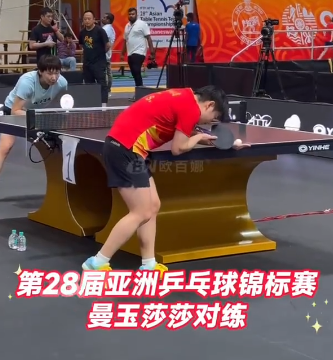 湿度超过 湿度超过