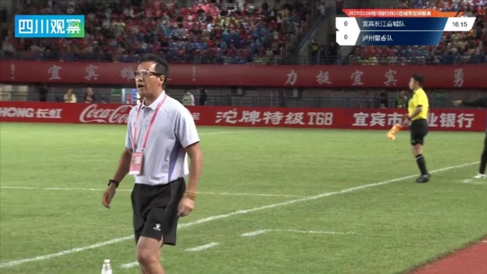 败的苦涩结, 川超 败的苦涩结, 川超