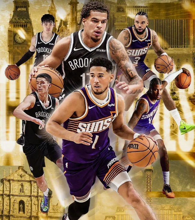 篮网迎战太, AAA, 第四节篮网